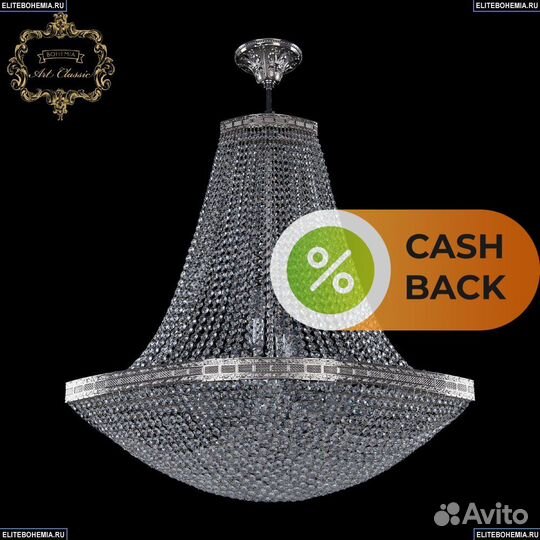 Bohemia Art Classic 21.323.H2.80SP.Ni 32 люстра