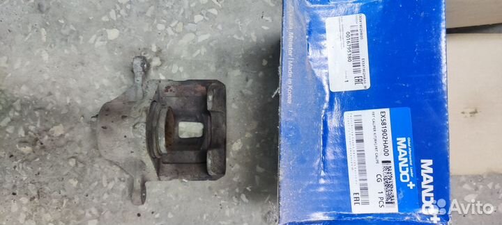 Суппорт тормозной