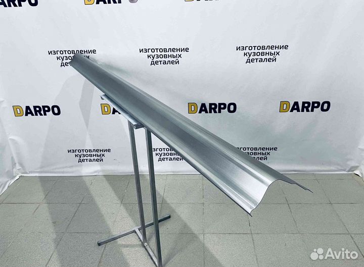 Пороги для BMW E39 5 1995-2004 (E39)