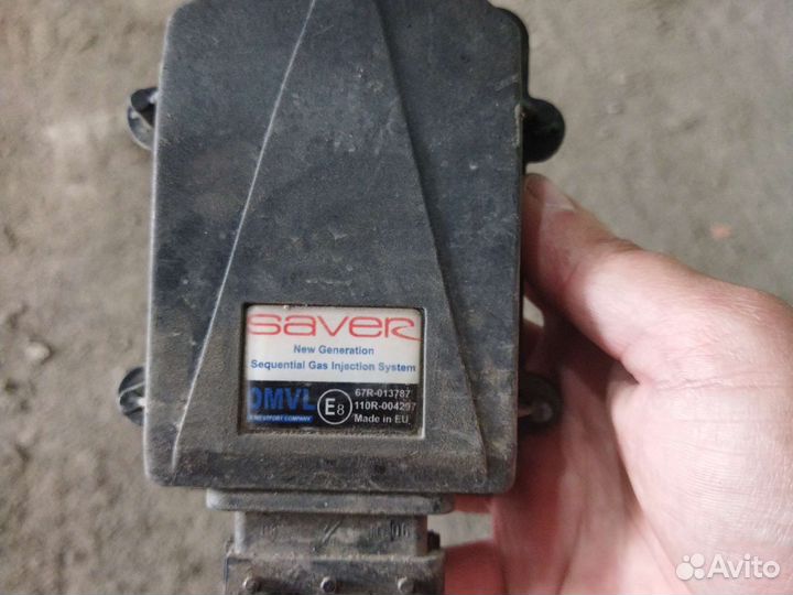 Гбо 4 поколения оmvl