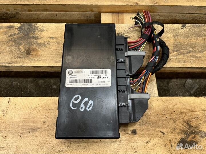 Блок KGM Bmw 5 E60 N52B25 2005