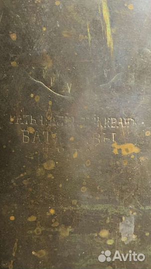 Самовар на дровах старинный