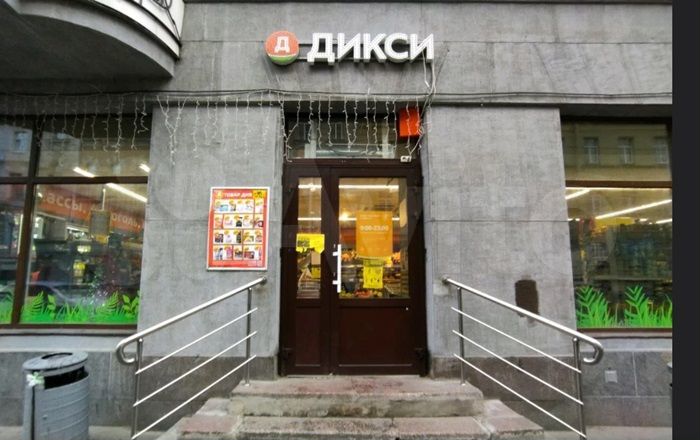 Трафик, 33 кВт, метро