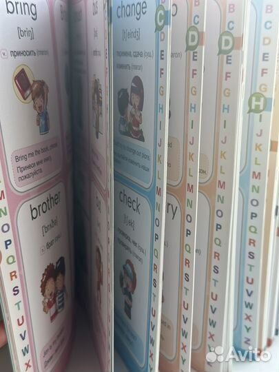 Книга английский язык