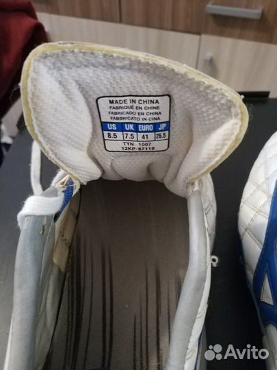 Бутсы футбольные