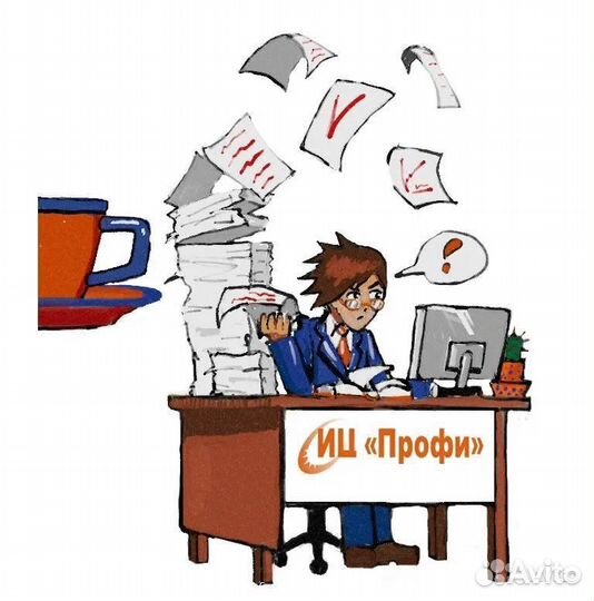 Дипломы, курсовые, рефераты, диссертации