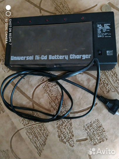 Продается зарядное устройство для батареек (аккуму