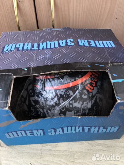 Шлем защитный