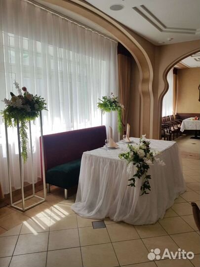 Оформление свадьбы