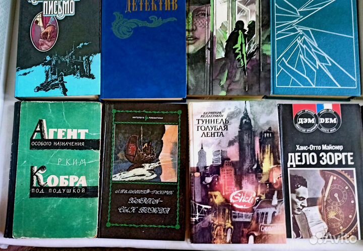 Детективы, приключения