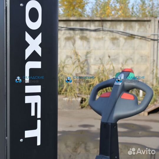 Штабелер электрический oxlift BX 2025H