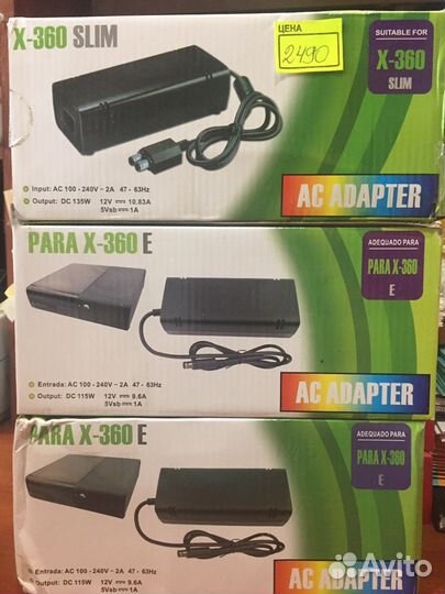 Зарядка на X-360 slim, para X-360 E