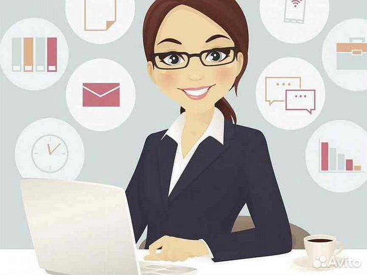 Менеджер по работе с клиентами