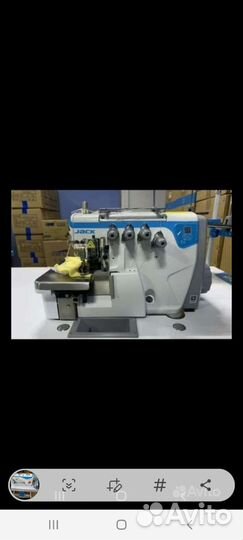 Швейные машины