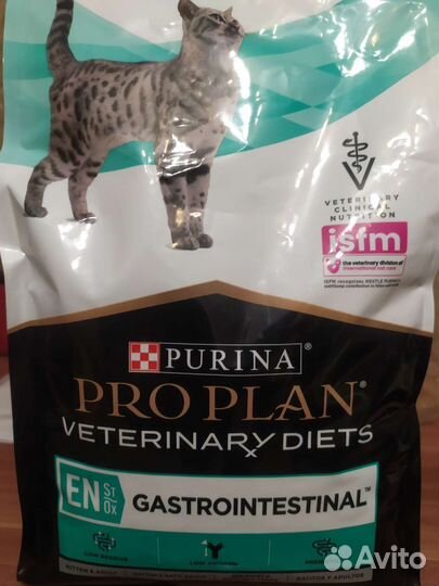 Сухой корм для кошек