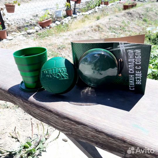 Стакан складной везде с собой