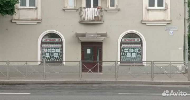 Трос ручного тормоза Дэу Нексия N100-150