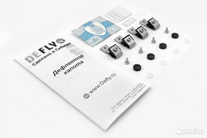 Дефлектор Toyota Verso (R20) 2009-2016