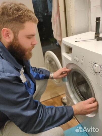 Ремонт стиральных машин / Ремонт холодильников