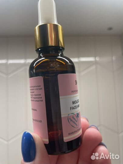 Smart molecular oil face and body care