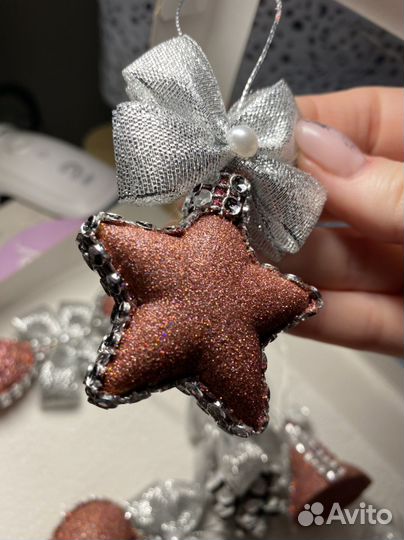 Ёлочные игрушки для маленкой ёлки