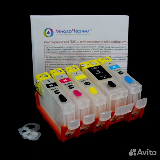 Картриджи для canon перезаправляемые