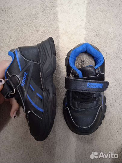 Обувь для мальчика