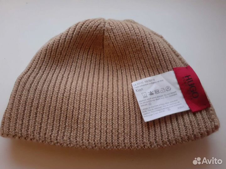 Шерстяная шапка hugo. Оригинал