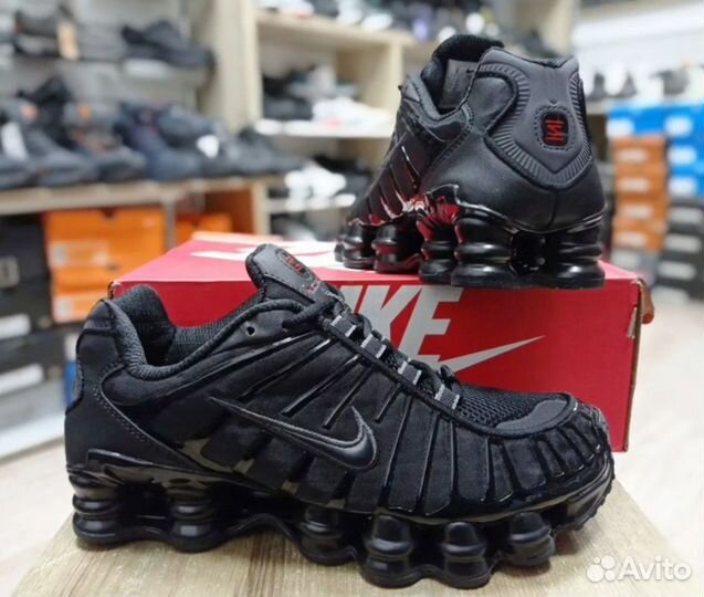 Кроссовки Nike Air Max TN Plus