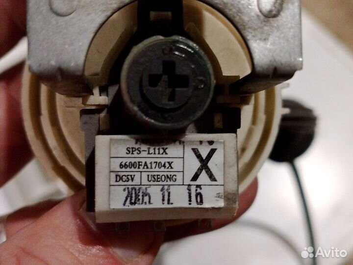 Реле уровня воды для стиральной машины LG