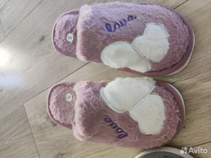 Домашние тапочки