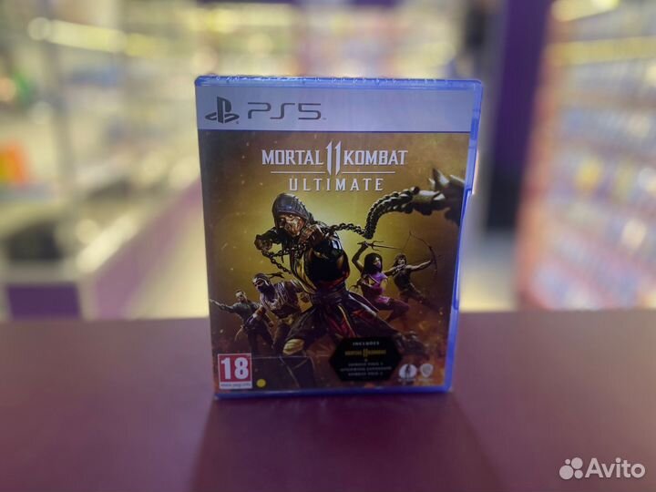 Mortal Kombat 11 Ultimate