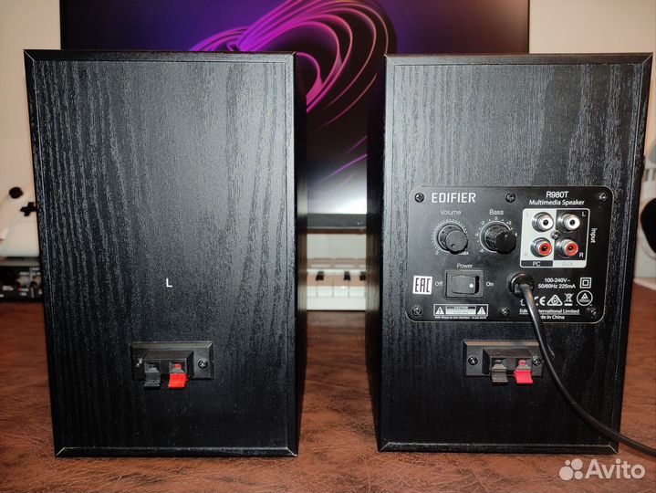 Edifier R980T