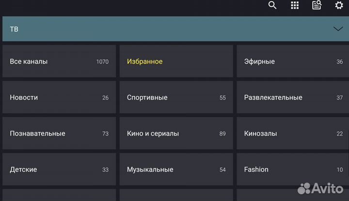TV приставка h96 MAX W2