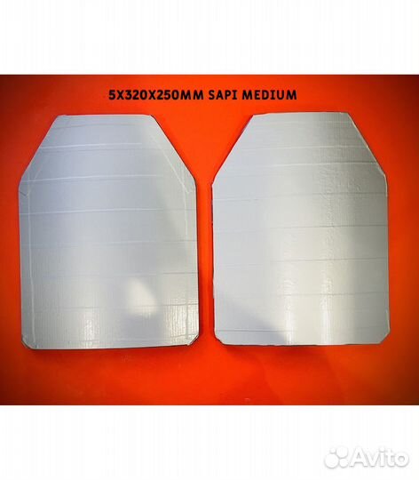 Макет бронеплиты sapi M комл. 2шт