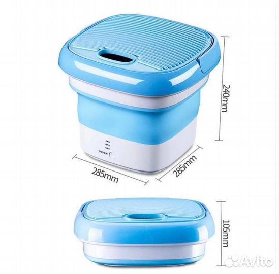 Стиральная машинка складная