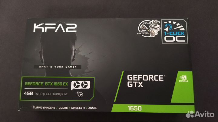 Видеокарта gtx 1650