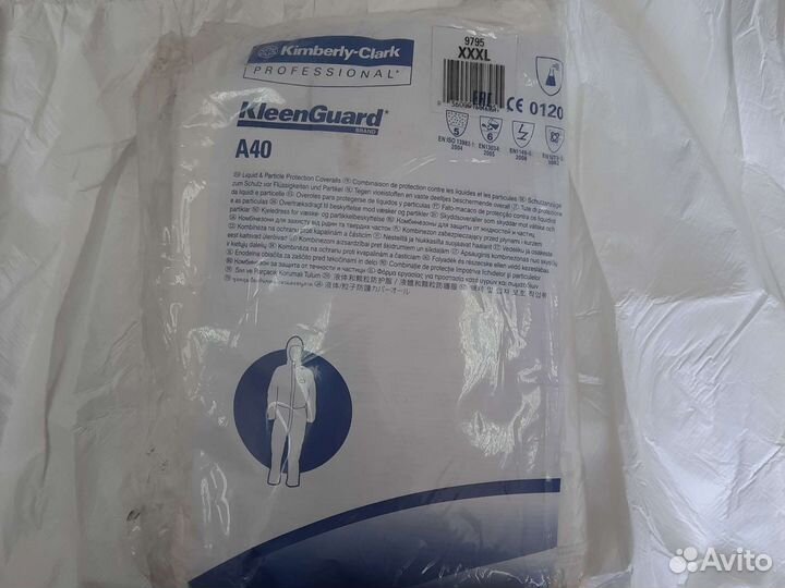 Комбенизон защитный многоразовый клингарт А40