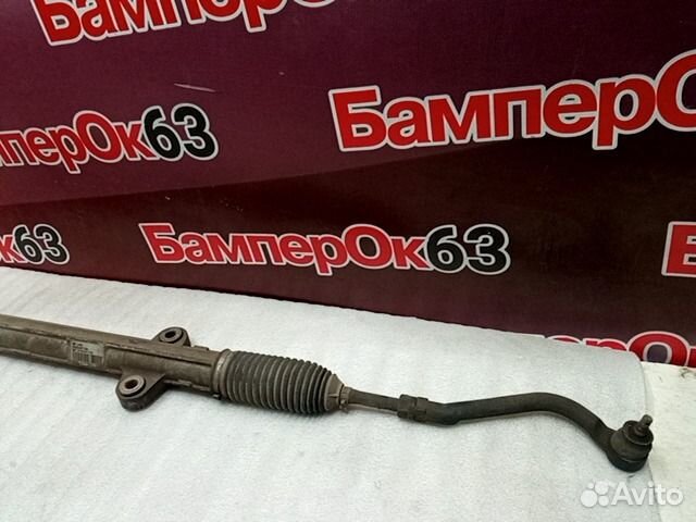 Рулевая рейка