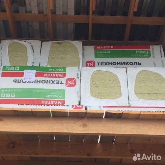 Утеплитель роклайт технониколь 100,50 доставка
