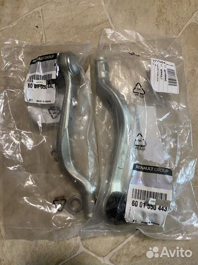 Рулевые наконечники largus