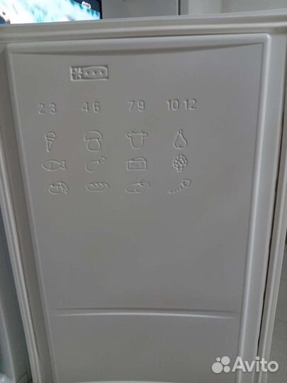 Морозильная камера