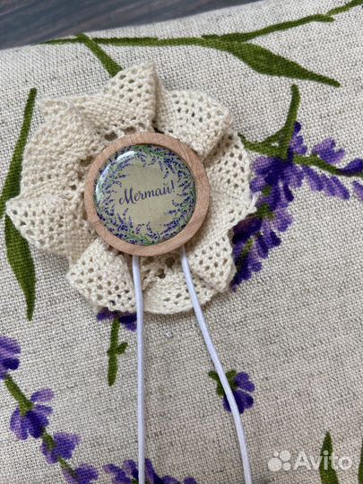 Ежедневник 