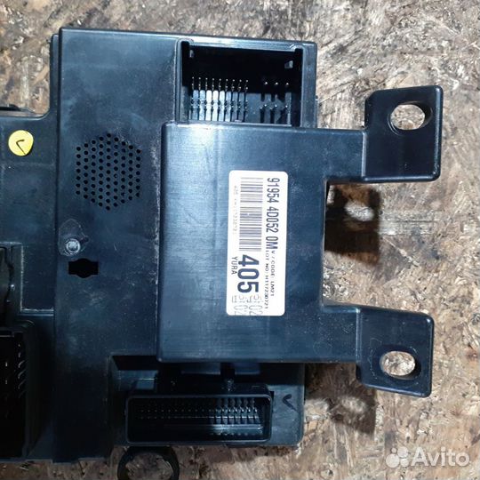 Блок предохранителей салонный KIA carnival 2006