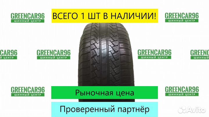 Pirelli P6 Four Seasons 195/60 R15