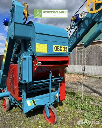 Зерноочиститель Воронежсельмаш ОВС-25, 2024