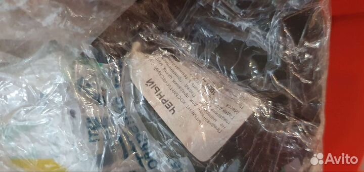 Пигмент косметический Франция