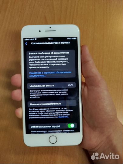 iPhone 8 Plus, 64 ГБ