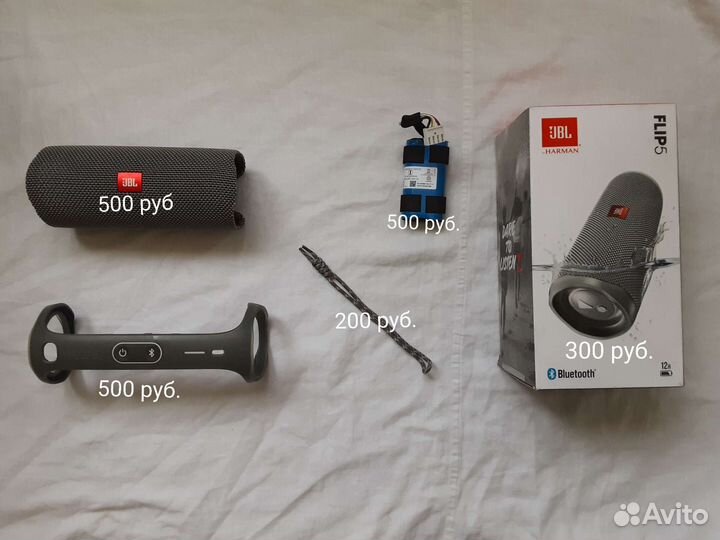 Колонка jbl flip 5 (Разбор)