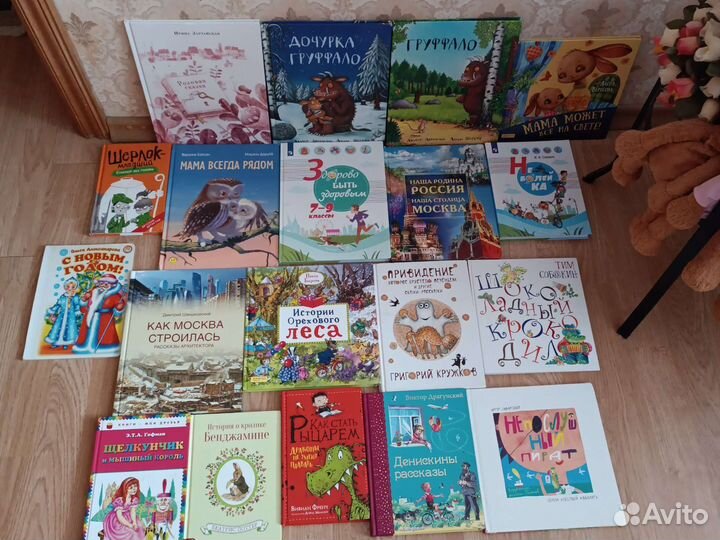 Книга пакетом